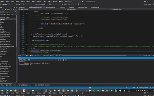 21.从应用列表,进程列表,窗口列表等打开进程[CheatEngine源码探究].