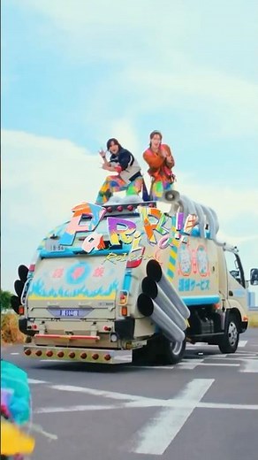 💎𝐑𝐎𝐈𝐑𝐎𝐌🍯 digital single "Pa Ri Ra!!" MV公開中！#ROIROM #本多大夢 #浜川路己 #ROIROM_PaRiRa