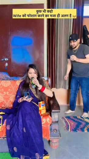 Vikram Choudhary on Instagram: "Wait for the end 😂 . #instagram #comedy #viralreels #😘 @poojaagrawal_official @vikrampoojachoudhary"