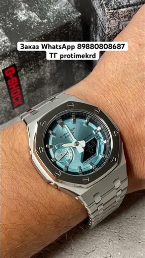 Custom hand-assembled Casio!