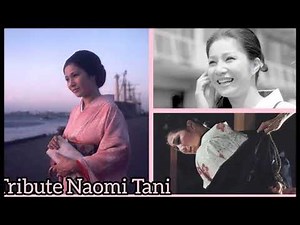 Naomi Tani 谷ナオミ Shouwa Kare Susuki 昭和枯れすゝき