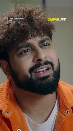 Soch Toh Parey (New Punjabi Movie) #comedy #love #funny #humor #india #quotes #reels #shorts