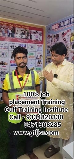 Crane operator training