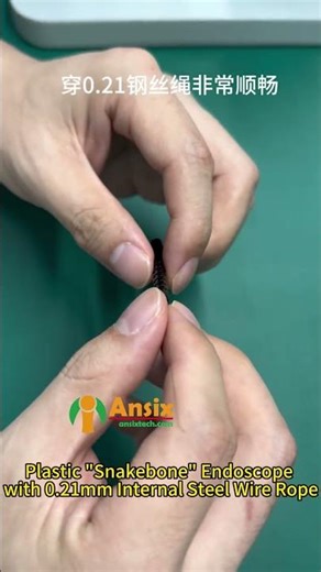 Plastic Snakebone Endoscope with 0 21mm Internal Steel Wire Rope #ansix #ansixtech #snakebone mold