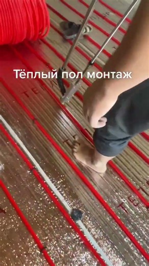 Fast Underfloor Heating Installation Hacks! 🛠️#ConstructionHacks #UnderfloorHeating #DIYTools #HVAC