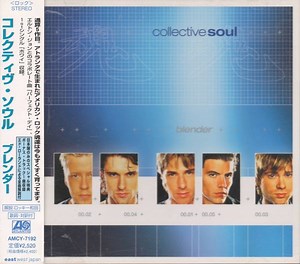 Collective Soul - Blender