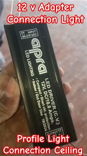 Profile Light Connection | Profile Light Adapter 12v Connect #light #shorts