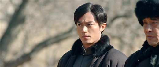 The Great Protector - Episode 30 | Rakuten Viki