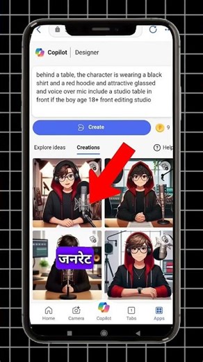 HOW TO MAKE CARTOON CHARACTERS ANIMATED VIDEO | TALKING AI AVTAR #ai #growonyoutube