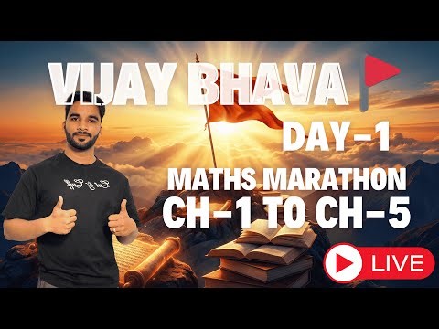 ALGEBRA KHALLAS!🚩| 5 Chapters in 1 Video | Vijay Bhava Day 01 #class10 #cbse #boardexam2026 #maths