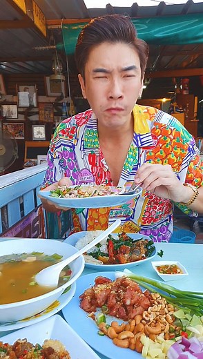 1.9M views · 10K reactions | ร้านนี้ชิวสุดๆ...