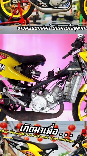 Transgender people have valves!!!