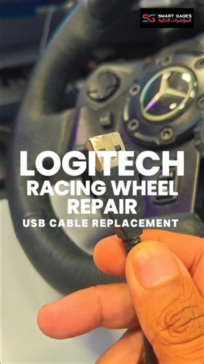 ‎المؤشرات الذكية‎ on Instagram: "LOGITECH RACING WHEEL REPAIR USB CABLE REPLACEMENT For more, contact us at: 📲32187000 ☎17681891 Visit the store.. 📍Isa-Town Jidali @smartgages.bh WhatsApp us for the Quick Delivery 32187000 Delivery / 1.500BD ° ° ° 🎮Delivering All Over Bahrain ° ° ° Extensive Range Of Games & Accessories in Every Platform. PLAYSTATION® XBOX® NINTENDO® @smartgages.bh #gaming #gamer #videogames #playstation #game #games #xbox #twitch #gamingcommunity #gamingsetup #bahrain #manam