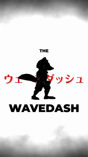 Wavedashing but it's explained like JJK