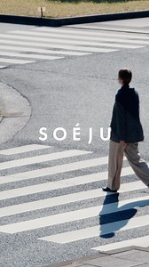 私たちは、一着の可能性を広げるデザインを追求し、流行や年齢に左右されない、ライフスタイルの基盤となるタイムレスな定番アイテムを提案しています。 シーンを問わずに活躍するソージュのエッセンシャルアイテムで装いを自分らしくアップデートしませんか？ | SOÉJU / ソージュ