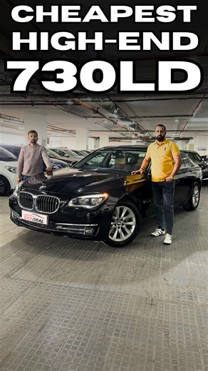 MOST CHEAPEST BMW 730LD IS HERE🔥 . . . #bmw #bmw730ld #bmw7series #luxurycars #luxurious #carsofinstagram #carspotter #carsdaily #carsforsale #carsofinsta #exoticcars #amazingcars #reelstrending #reelsinstagram #reelsindia #reelsexplore #reelslovers #reelsinsta #reelsvideos #viralvideos #viralinstagram #viralreels #trendingreels #reels | Infoarun vlogs