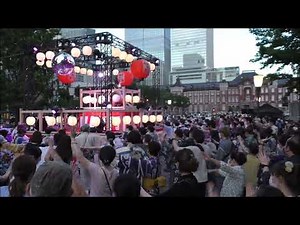 四季の花踊り 2022年東京丸の内盆踊り１４ 行幸通り 大手町丸の内有楽町夏祭り