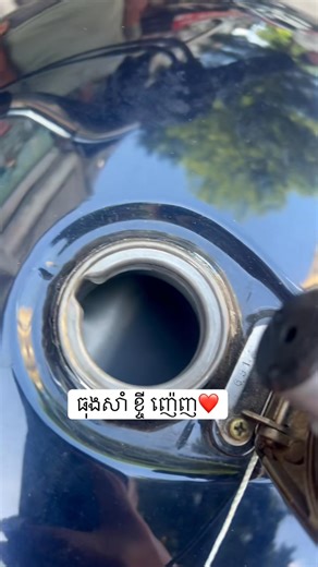 13K views · 446 reactions | New arrival ✨✨ #Honda Nighthawk 750cc ម៉ាសុីន 4 អ៊ែមណាស់ | ហាងលក់ម៉ូតូ គង់ រ៉ាវី គីរីរម្យ | Facebook