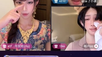 双生鹅妈妈被小澈暴打！！！