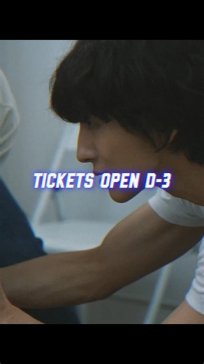 ✨잔나비 콘서트 Ticket Open D-3