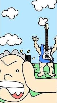 The evolution of the guitar 🎸