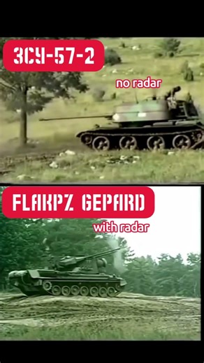 ZSU-57-2 vs Gepard: Cold War Flak Evolution #танк #戦車 #army #defence #panzer