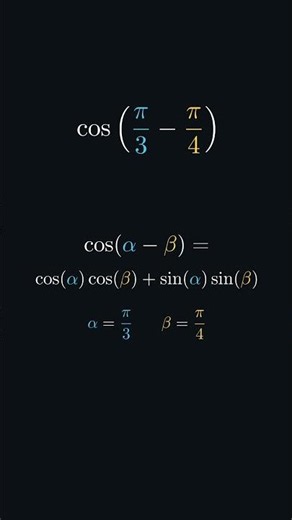 What is cos(π/12)?
