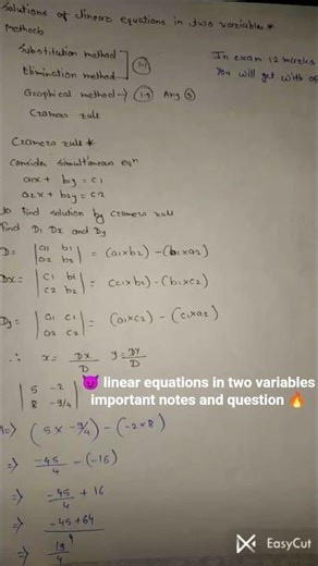#🔥linear equations in two variables #😈