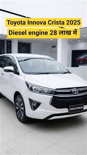 Toyota Innova Crysta 2025 – Comfort, Power & Reliability Perfected