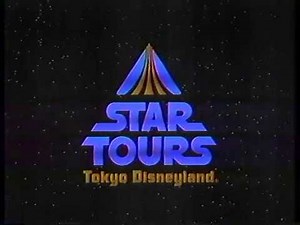 東京ディズニーランド スター・ツアーズ CM