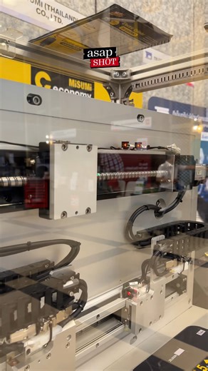 LINEAR MOTOR ACTUATOR #MizuMi #automation #ระบบอัตโนมัติ #MMThailand | MM Modern Manufacturing