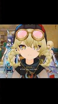 【原神】ナドクライ魔神任務一幕 【ヤフォダまとめ】登場編 #genshin #原神 #ヤフォダ #Jahoda