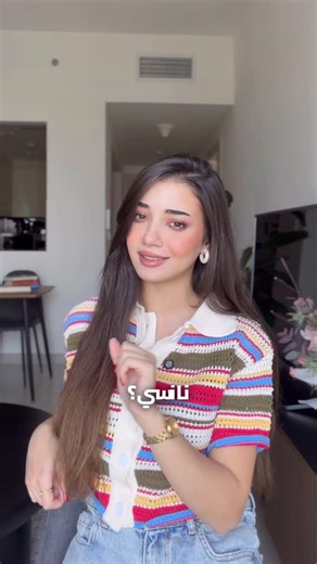 ‎Sarah Khalid ساره خالد‎ on Instagram‎: "بالنسبة ليكم أي واحد أقوى ألبوم من دول في ٢٠٢٥؟ ألبوم عمر دياب ولا ألبوم تامر حسني ولا ألبوم نانسي عجرم؟؟ ولا فيه فنان تاني حبيتو الألبوم بتاعه اكتر؟ 🎵🎶 #amrdiab #tamerhosny #nancyajram"‎