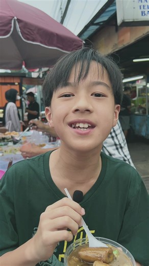 Kolak Manis karena Kamu - Lagu Yoan