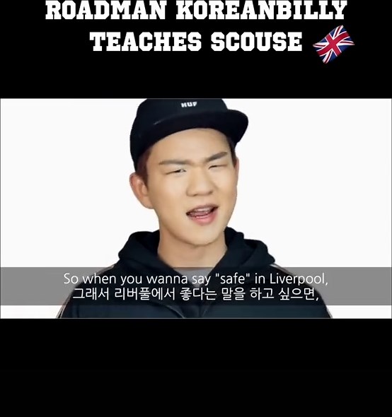 Learn Scouse Slang with a Roadman | Liverpool Dialect Tutorial