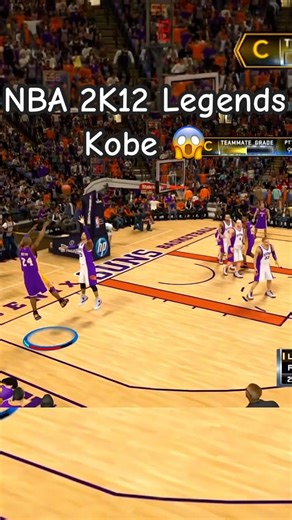 NBA 2K12 Legends Kobe Bryant