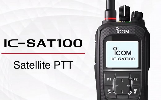 Icom IC-SAT100卫星对讲机宣传片