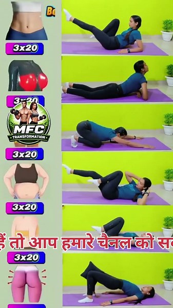 lose weight from home.#homeworkout #fatloss #workoutathome #weightlossexercise #mfctransformation