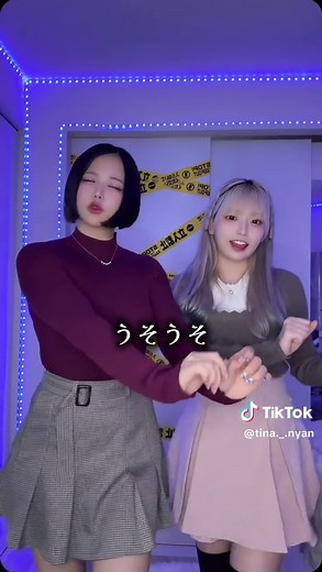 イケメンなお兄さんを探せ！