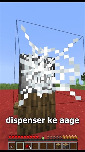 How to Capture Wind Charge in Minecraft #minecraft