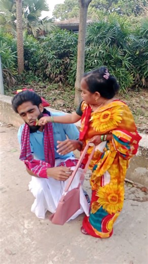 আই লাভ ইউ এর জন্য ঝগড়া