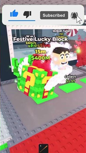 XMAS LUCKY BLOCK 🧊😱 ADMIN TROLLING 🤪 in Steal a Brainrot 💥
