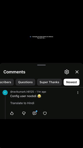 Config user 🤡 #shorts #bgmi #pubg