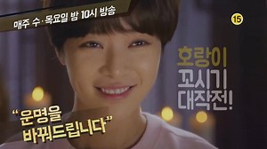 26K views · 469 reactions | 엠빅이 정해주는 평일 드라마 뭐보지? 평일의 빅재미를 책임집니다~ 드라마는 MBC와 함께♥ Here is a list of must watch dramas on the weekdays! Enjoy your weekdays with MBC! | MBC | Facebook