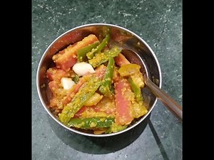 Gajar Mirchi Ka Aachar | WINTER SPECIAL AACHAR | The Shanif's Kitchen | Winter Special Recipes