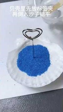 DIY Ocean-Style Sticky Note Holder: Create Your Own Fridge Magnet Art