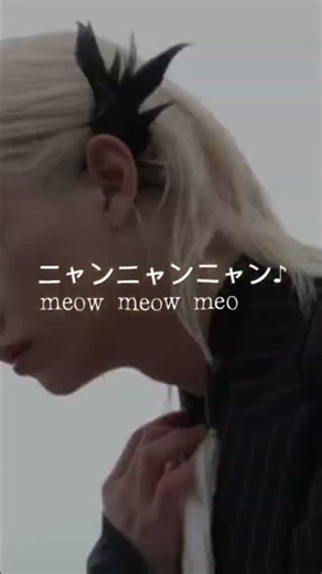 Connecting back to my vocaloid roots #straykids #felix #vocaloid #gumi #len #ahitsawonerfulcatlife