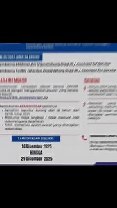 Peluang Kerja di Yayasan Terengganu . Kekosongan Jawatan : -PEMBANTU KHIDMAT AM GRED H1 (PEMANDU) -PEMBANTU TADBIR SETARA N1 (WARDEN KHAS) . Tarikh Tutup Adalah Pada 29 Disember 2025 | Jawatan Kosong Kerajaan Terkini