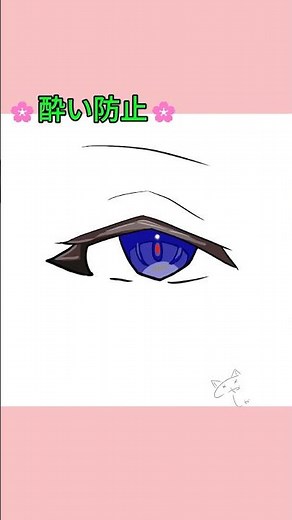 どんな色が好き？What color do you like? #イラスト #イラストメイキング