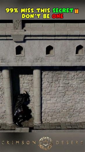 Hidden wall door - 99% of players would miss this #crimsondesertgameplay #gaming